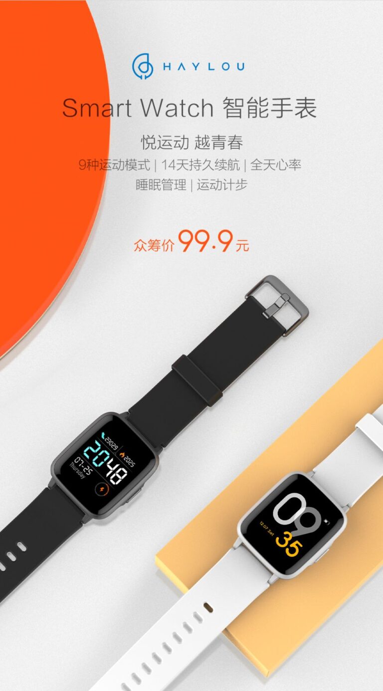 xiaomi haylou ip68