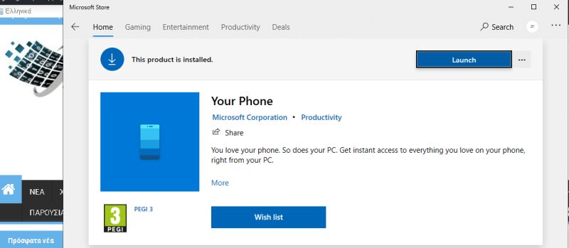 Δείτε πως θα κάνετε κλήσεις μέσα από τα Windows 10!