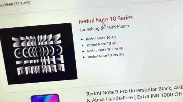 Το Redmi Note 10 έρχεται στις 10 Μαρτίου όπως μάθαμε!? Εσείς τι λέτε!?